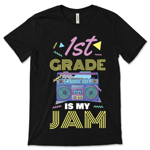 1st Grade Is My Jam One 1 Vintage 80s Boombox Teacher product image 1