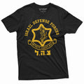 IDF Israel Defense Forces Shirt Israeli Army Support product image 1