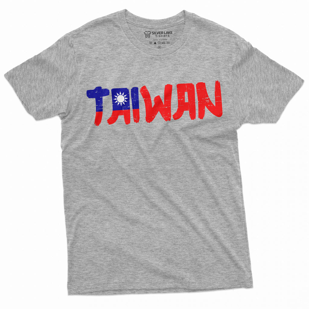 Men's Taiwan T-shirt Taiwanese flag coat of arms shirts tee product image 5