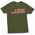 Men's Malaysia T-shirt coat of arms flag patriotic nation product image 1