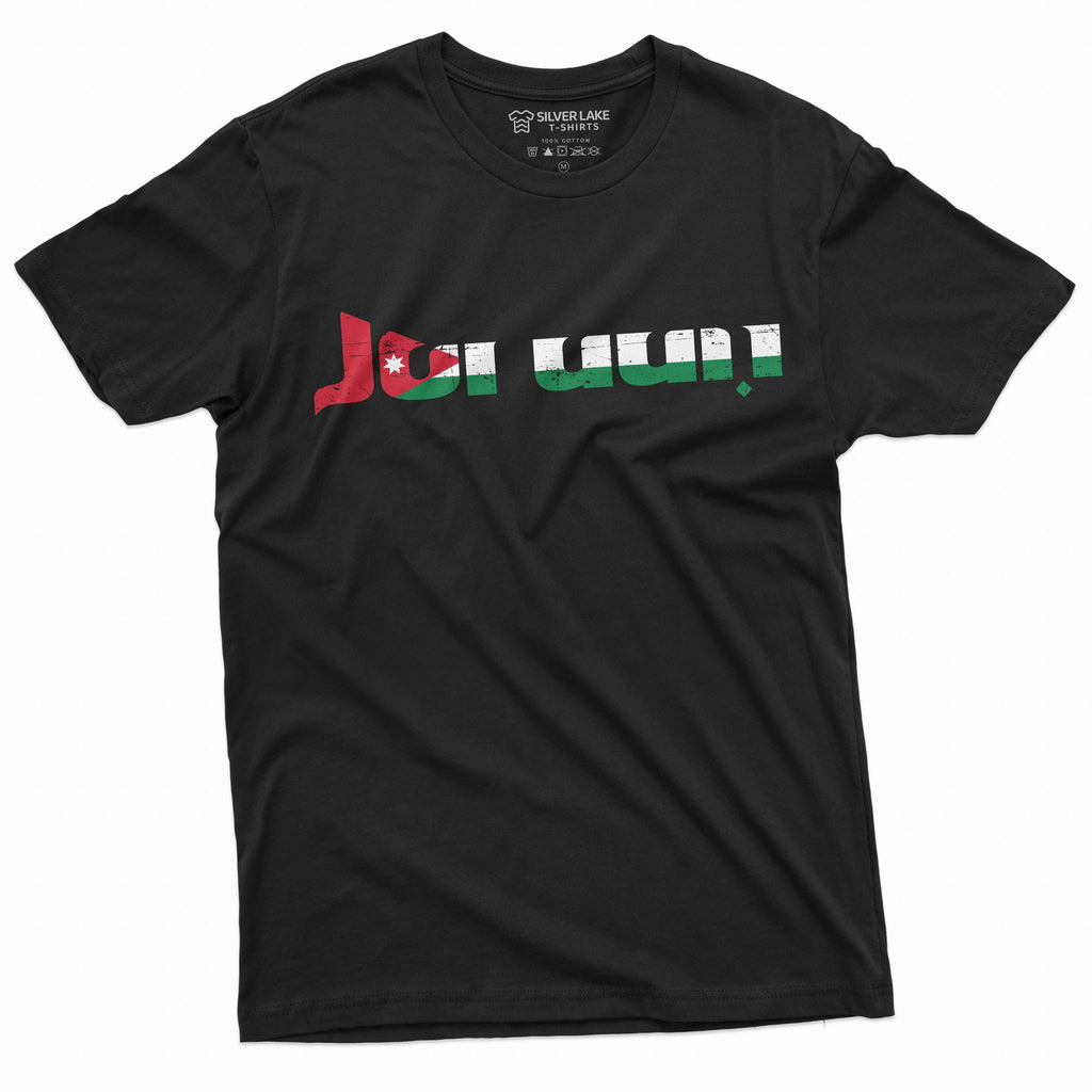 Men's Jordan Shirt Country National Flag Tee Jordanian Gifts product image 1