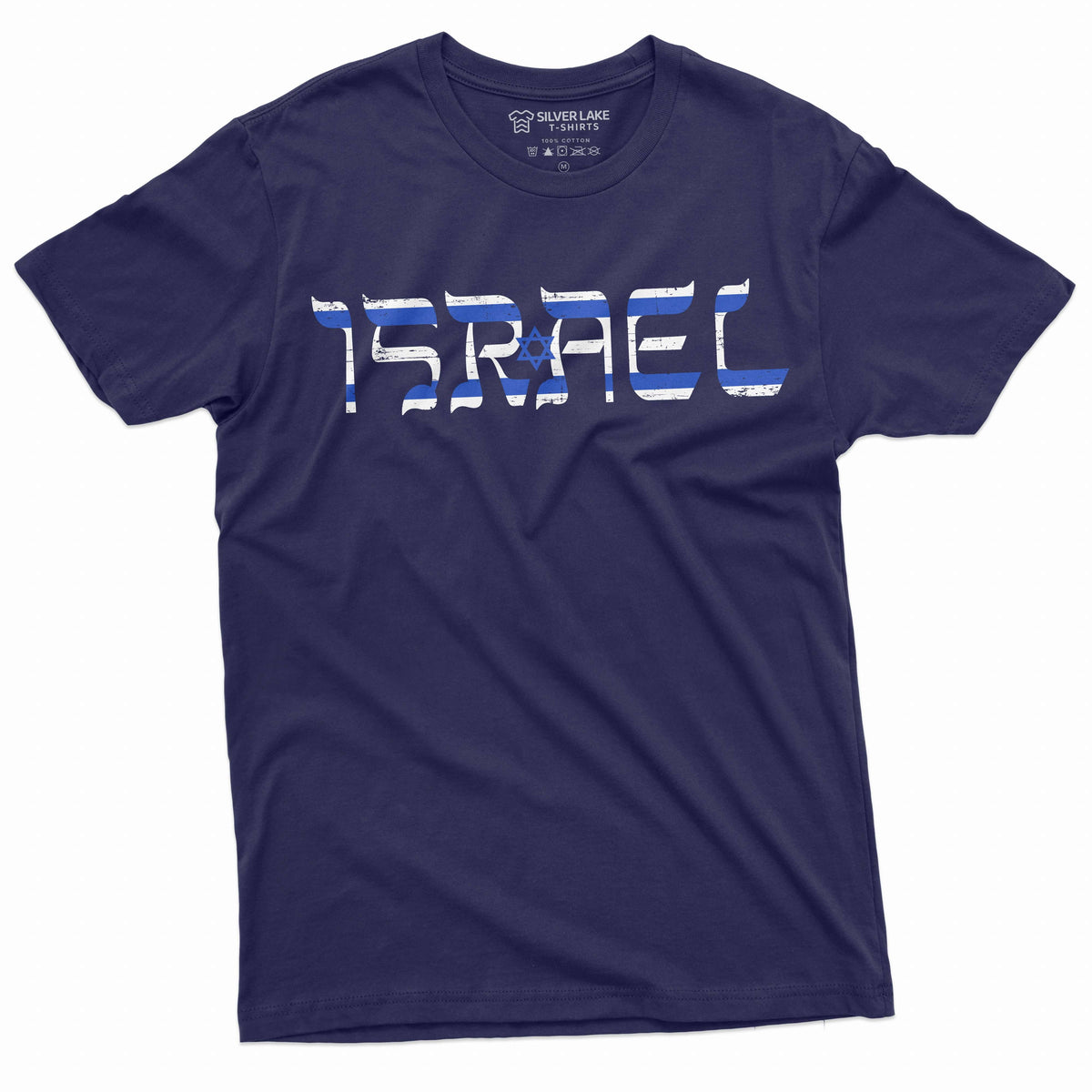 Men's Israel shirt Israeli flag coat of arms star of David product image 3