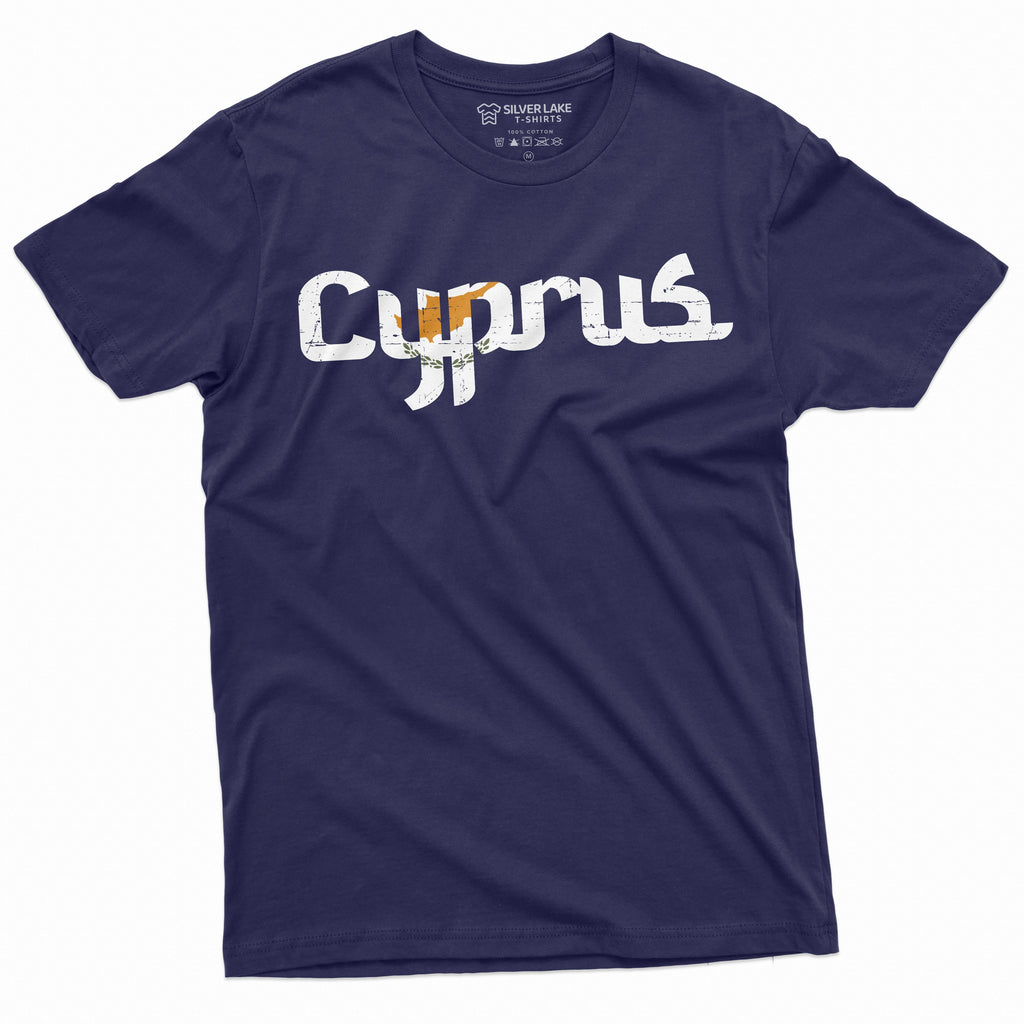 Men's Cyprus T-shirt Nation Flag Coat of arms Republic of product image 3