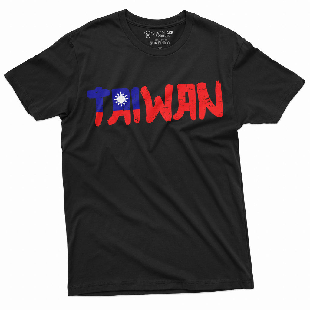 Men's Taiwan T-shirt Taiwanese flag coat of arms shirts tee product image 4