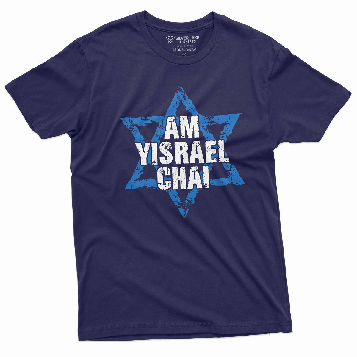 Men's Am Yisrael Chai T-shirt Israel flag coat of arms star product image 3