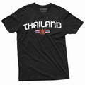 Men's Thailand T-shirt Thai Flag Coat of Arms Country product image 1