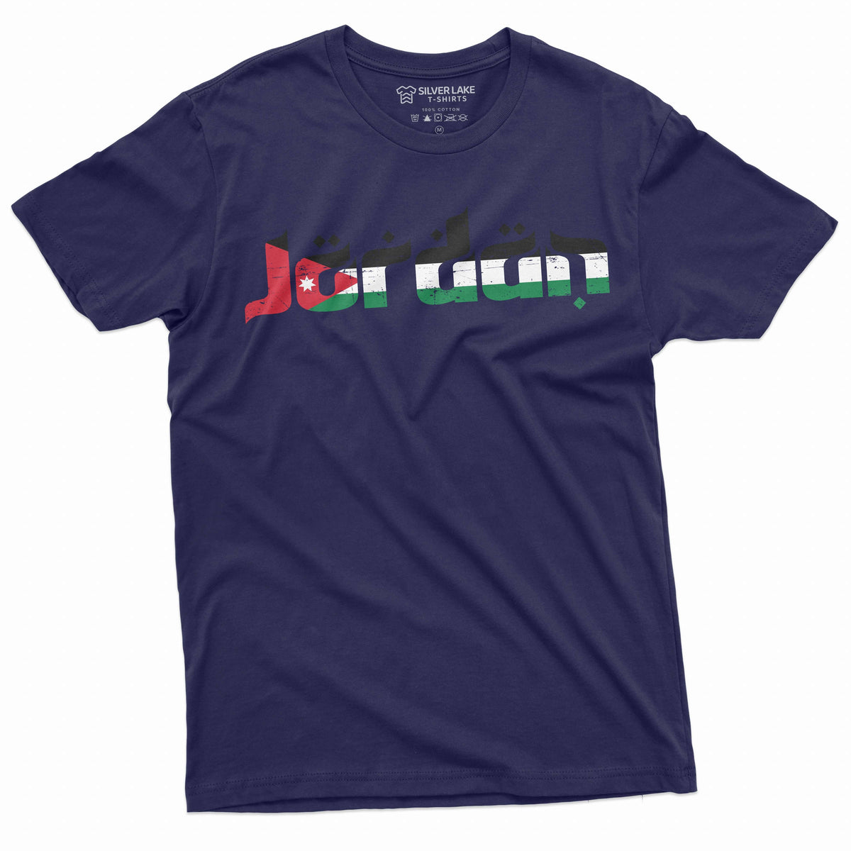 Men's Jordan Shirt Country National Flag Tee Jordanian Gifts product image 3