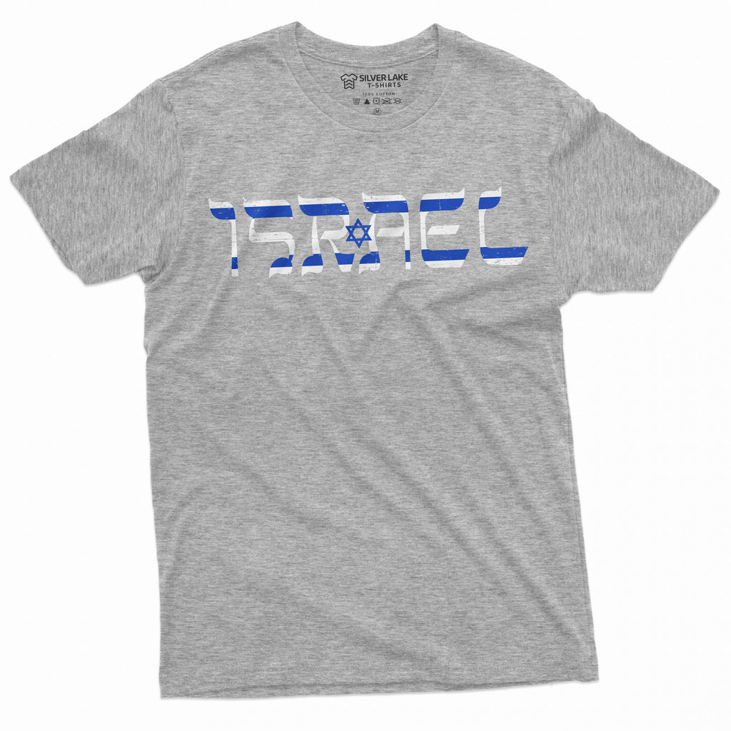 Men's Israel shirt Israeli flag coat of arms star of David product image 5
