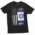 Men's Israel USA T-shirt support IDF Flag coat of arms product image 1