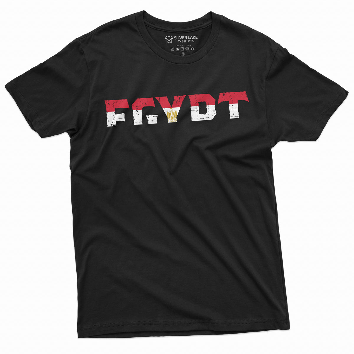 Egypt T-shirt Country Arab Republic of Tee Shirt Mens product image 1