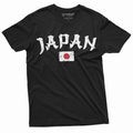 Japan T-shirt Men's Women's Unisex Japanese Flag National product image 1