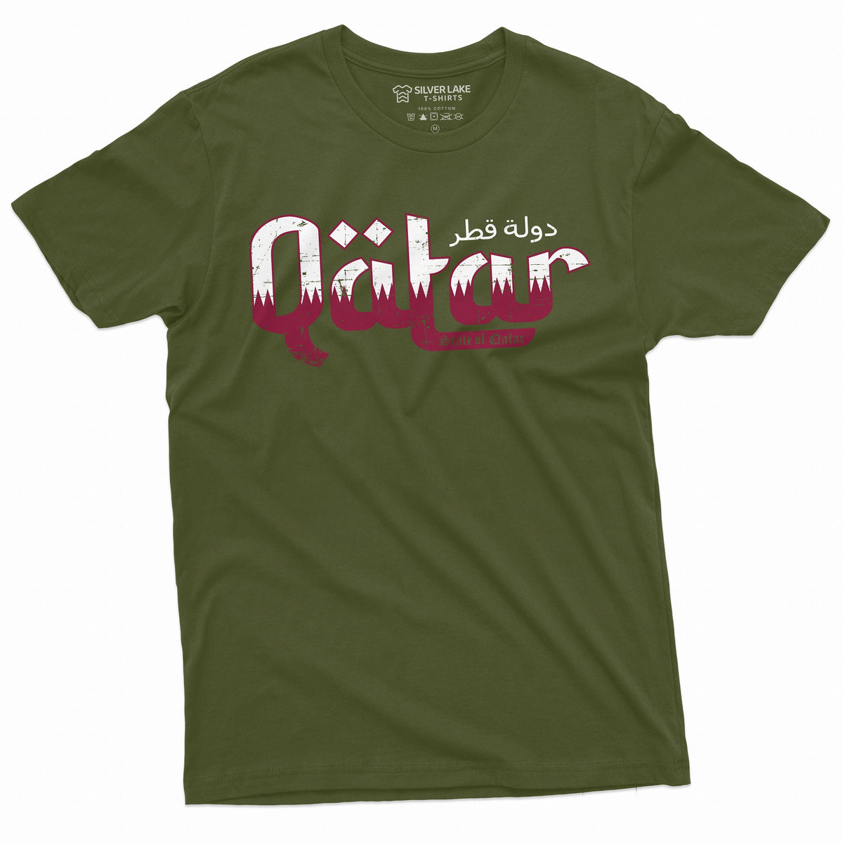 Qatar T-shirt State of Qatar Country Patriotic Nationality T-shirt Qatari Coat of Arms Dawlat Qaṭar Mens Womens Tee Shirt