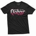 Qatar T-shirt State of Qatar Country Patriotic Nationality T-shirt Qatari Coat of Arms Dawlat Qaṭar Mens Womens Tee Shirt