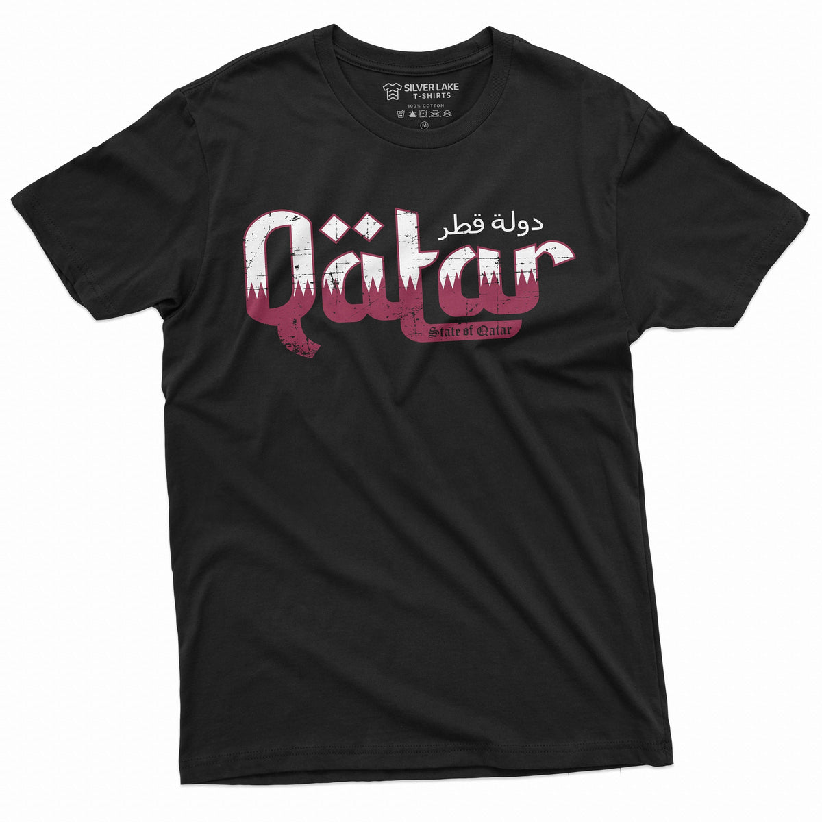 Qatar T-shirt State of Qatar Country Patriotic Nationality T-shirt Qatari Coat of Arms Dawlat Qaṭar Mens Womens Tee Shirt
