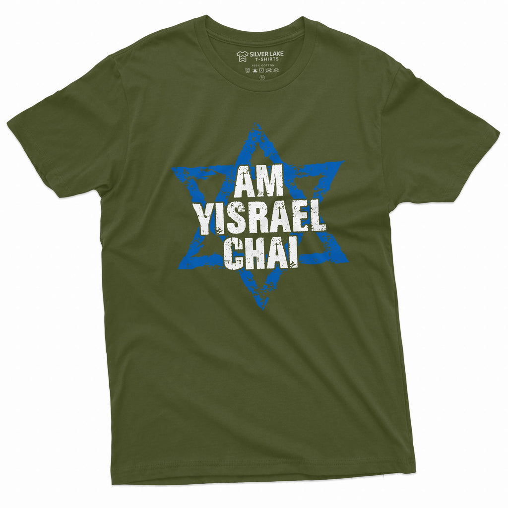 Men's Am Yisrael Chai T-shirt Israel flag coat of arms star product image 1