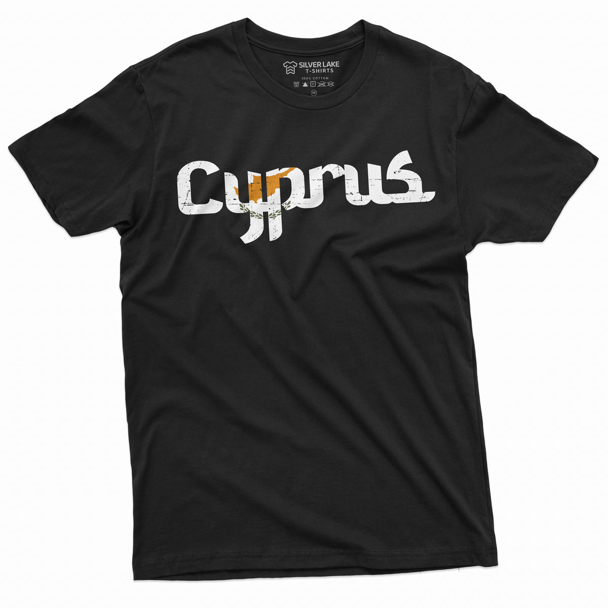 Men's Cyprus T-shirt Nation Flag Coat of arms Republic of product image 1
