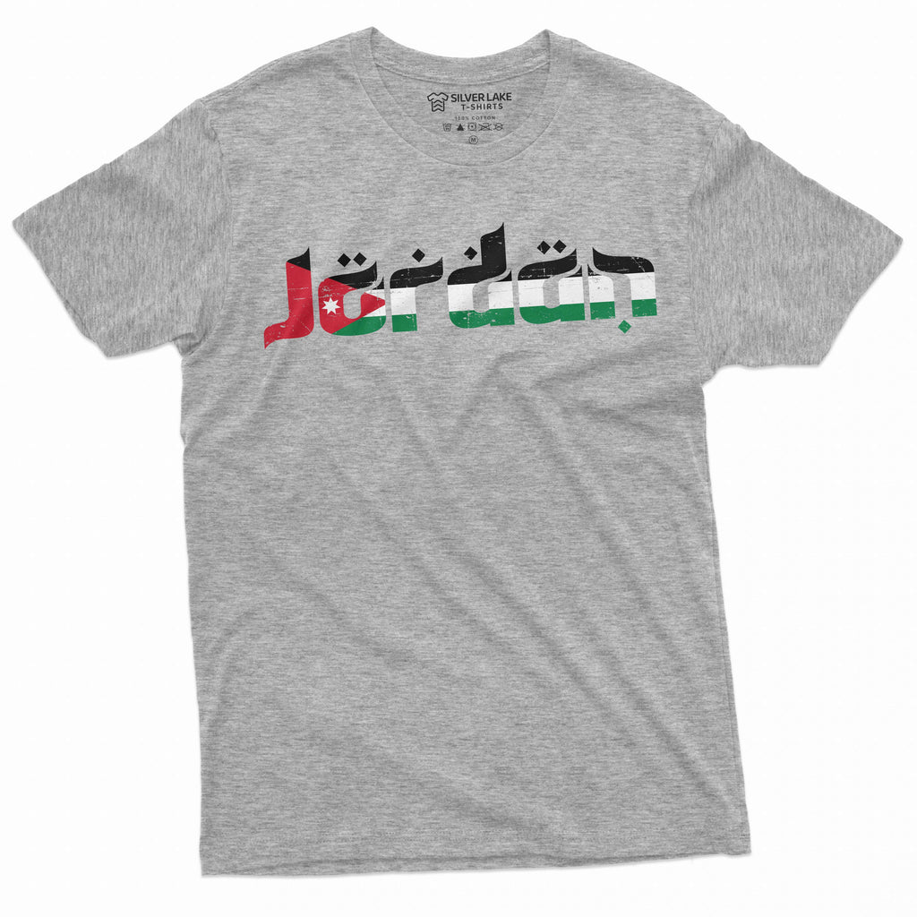 Men's Jordan Shirt Country National Flag Tee Jordanian Gifts product image 5