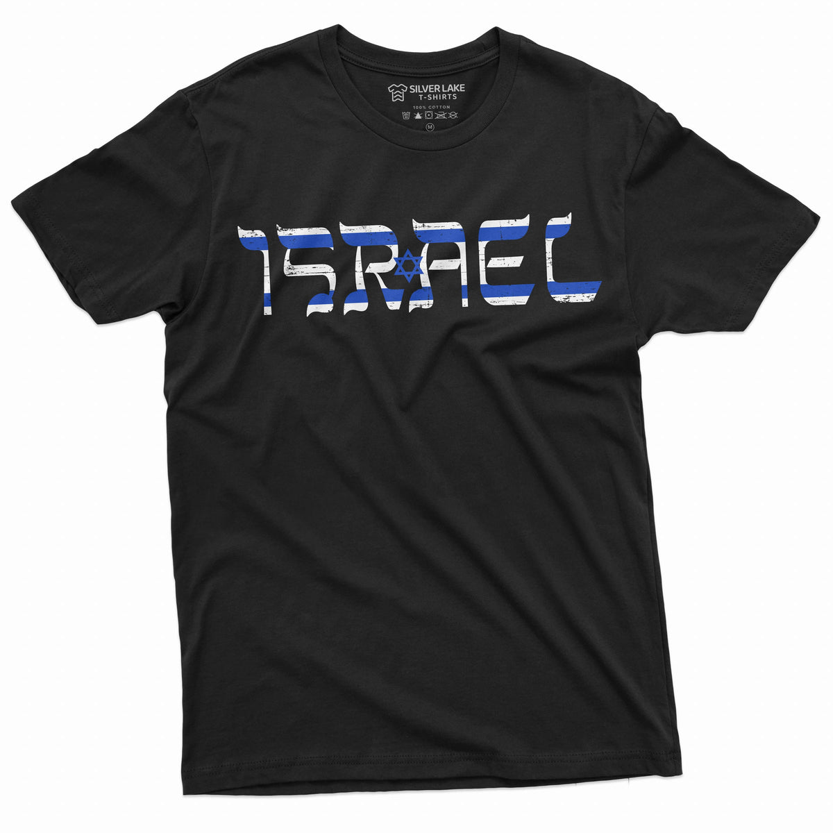 Men's Israel shirt Israeli flag coat of arms star of David product image 1