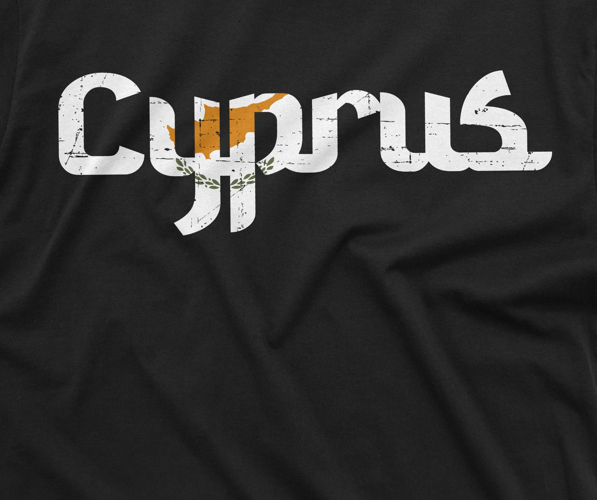 Men's Cyprus T-shirt Nation Flag Coat of arms Republic of product image 2