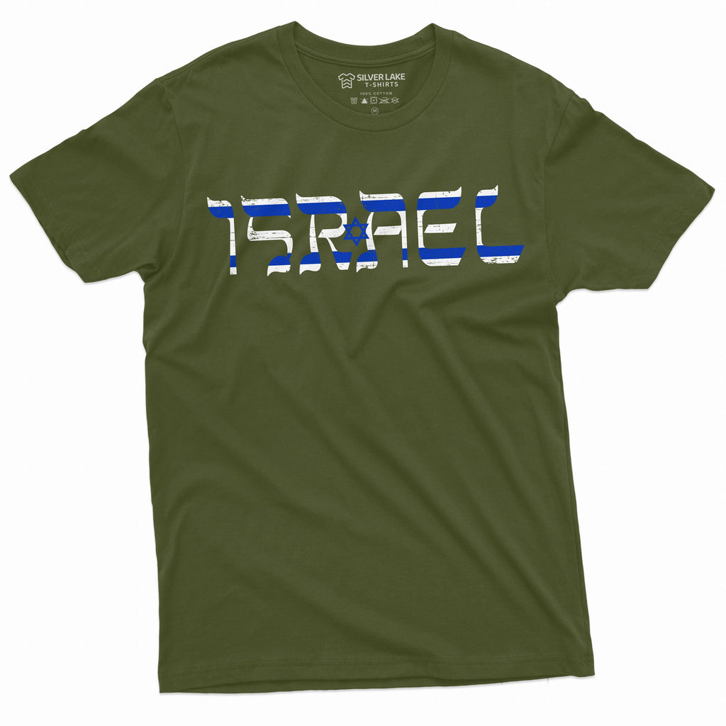 Men's Israel shirt Israeli flag coat of arms star of David product image 4
