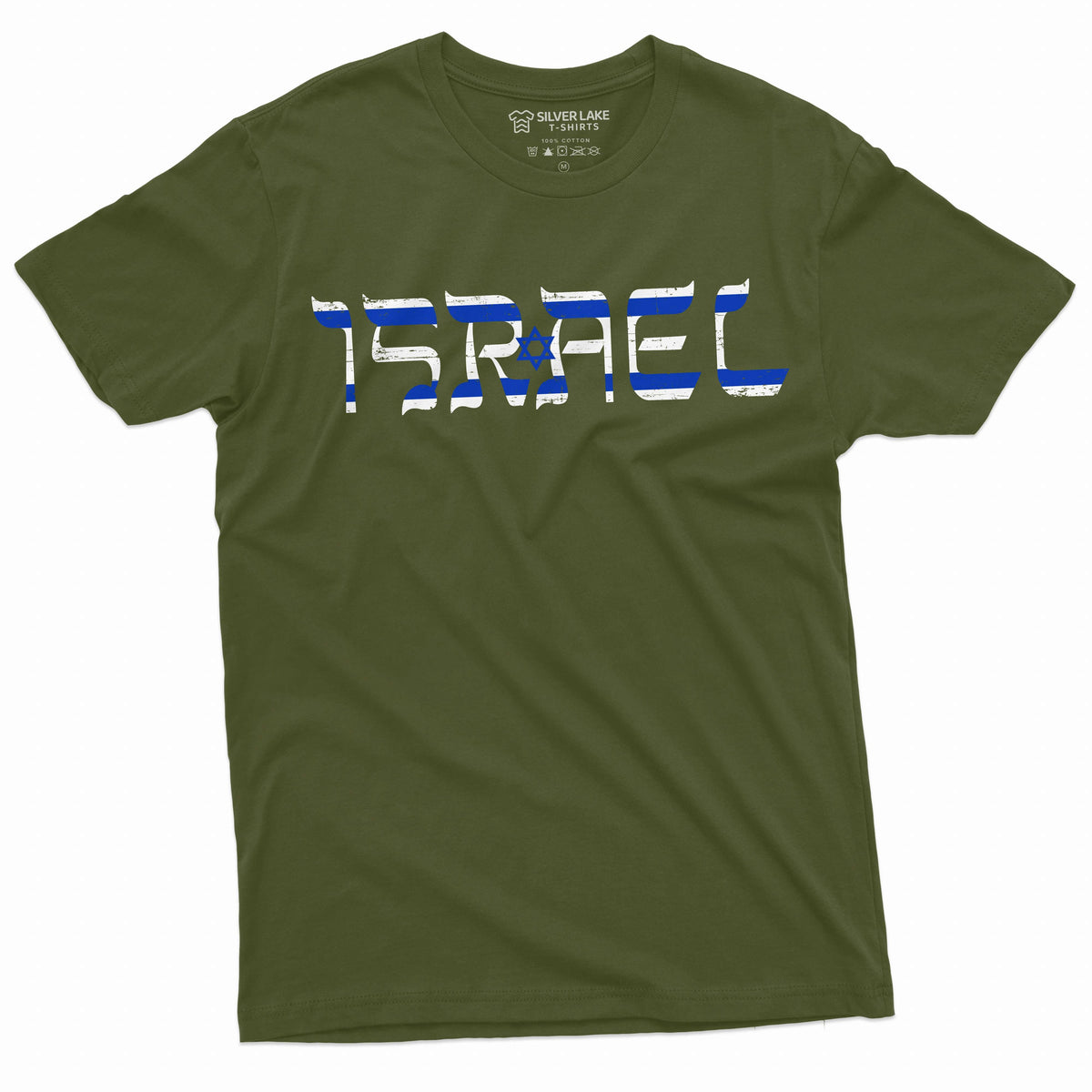 Men's Israel shirt Israeli flag coat of arms star of David product image 4