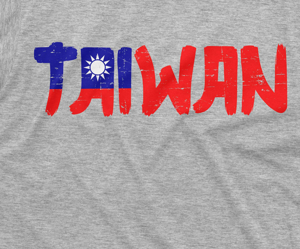 Men's Taiwan T-shirt Taiwanese flag coat of arms shirts tee product image 2